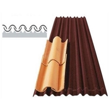 LASTRA per coppi ONDULINE ITALIA SC220 NEW