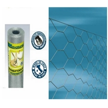 RETE CAVATORTA TREFORT maglia piccola h cm 150