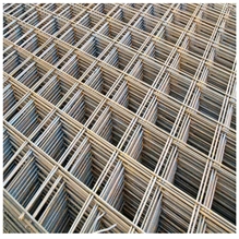 RETE elettrosaldata in ferro grezzo maglia cm 15x15