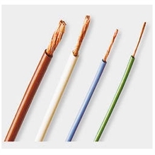 FILO unipolare sezione mmq 2,5 colore GIALLO/VERDE