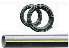 TUBO in polietilene uso GAS diametro mm 32